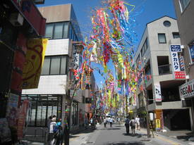 takahatafudou