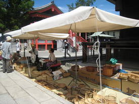 takahatafudou