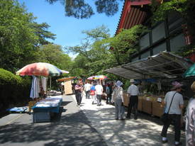 takahatafudou