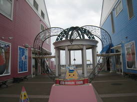 marin town