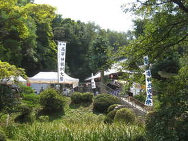 sinkakuji