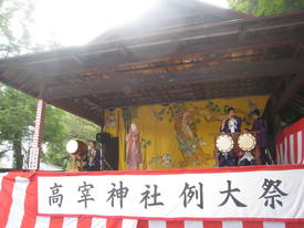 sinkakuji