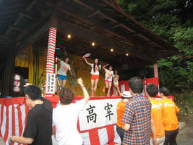sinkakuji