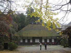 koutokuji