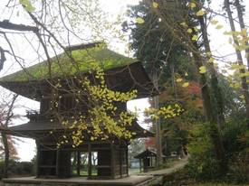koutokuji