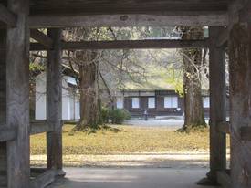 koutokuji