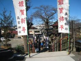 ujigami