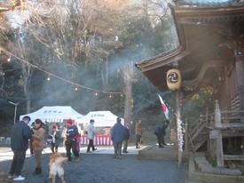 ujigami