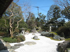 高尾
