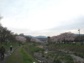 陵南公園
