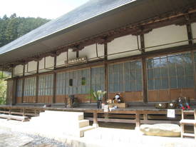 小峰公園
