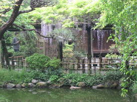 百草園
