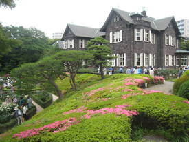 古河庭園