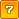 数字