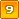 数字